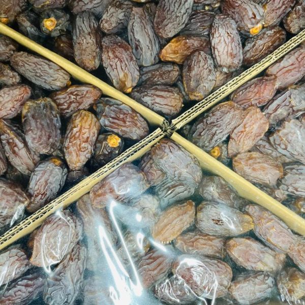 1kg - Medjool Dates From Egypt