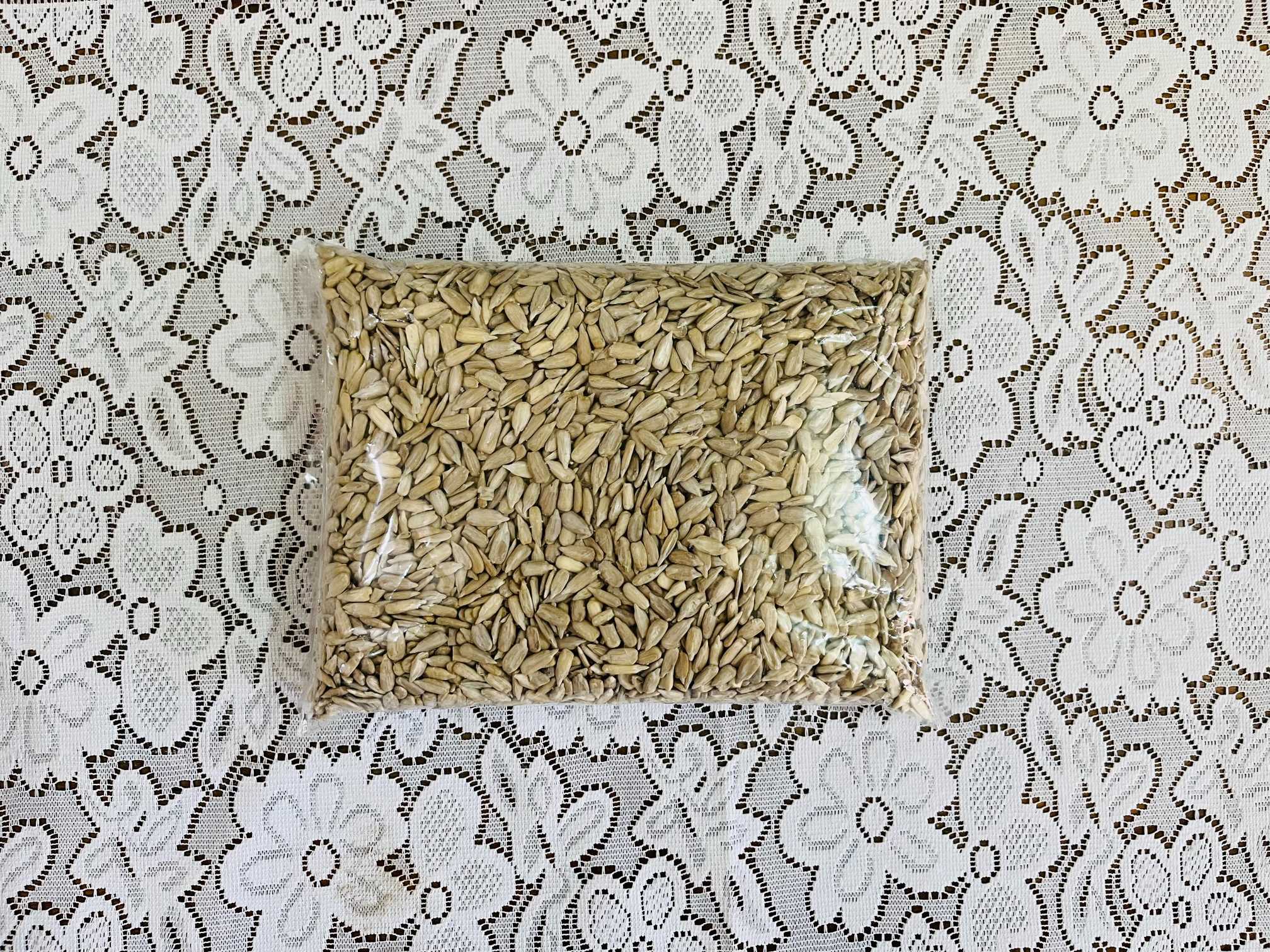 RAFA6D~1.JPE 100gm - Raw Sunflower Seeds – Premium Quality Natural & Organic Superfood - Image 1